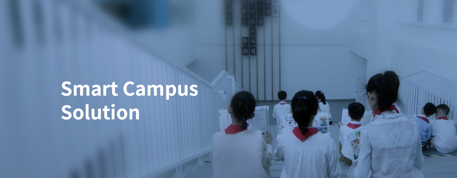 Smart campus